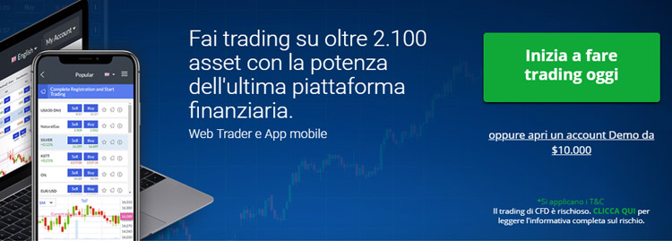 trade recensione opinioni