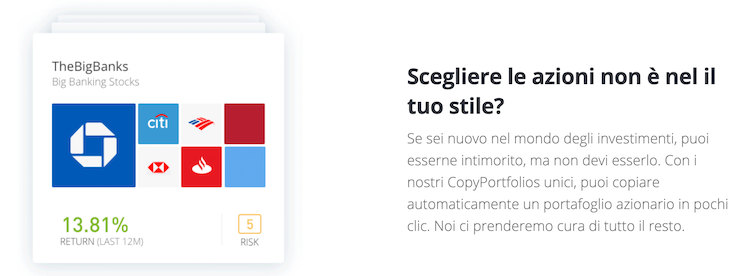 fondi azionari copyportfolio