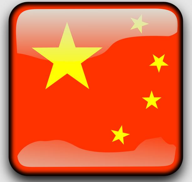 ETF Cina