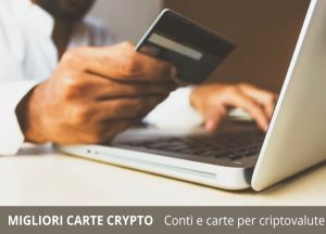 Migliori carte crypto