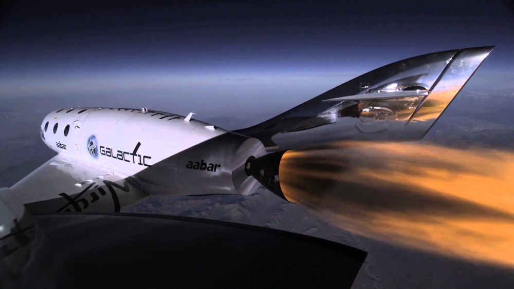 Comprare azioni Virgin Galactic - aaban