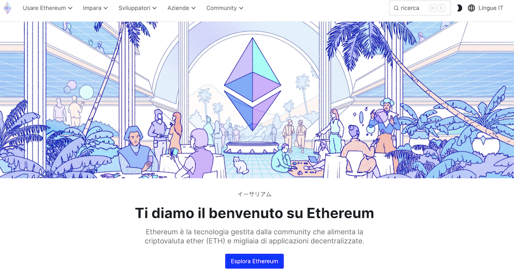 Investire 500 Euro in Ethereum