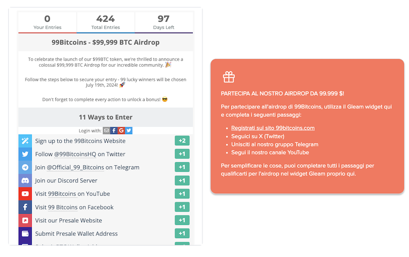 AIRDROP-99BTC-1