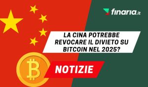china e BTC