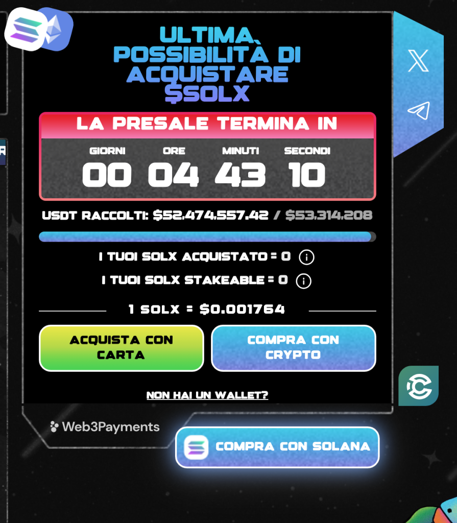 presale